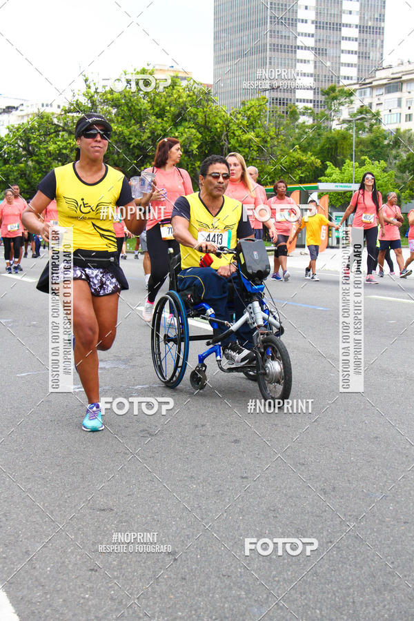 Buy your photos of the eventCircuito das Esta��es - Etapa Ver�o on Fotop