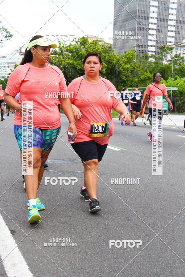 Buy your photos of the eventCircuito das Esta��es - Etapa Ver�o on Fotop