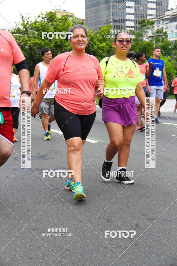 Buy your photos of the eventCircuito das Esta��es - Etapa Ver�o on Fotop