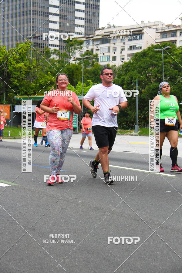 Buy your photos of the eventCircuito das Esta��es - Etapa Ver�o on Fotop