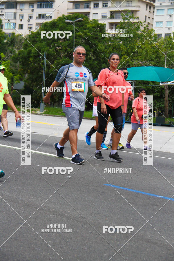 Buy your photos of the eventCircuito das Esta��es - Etapa Ver�o on Fotop