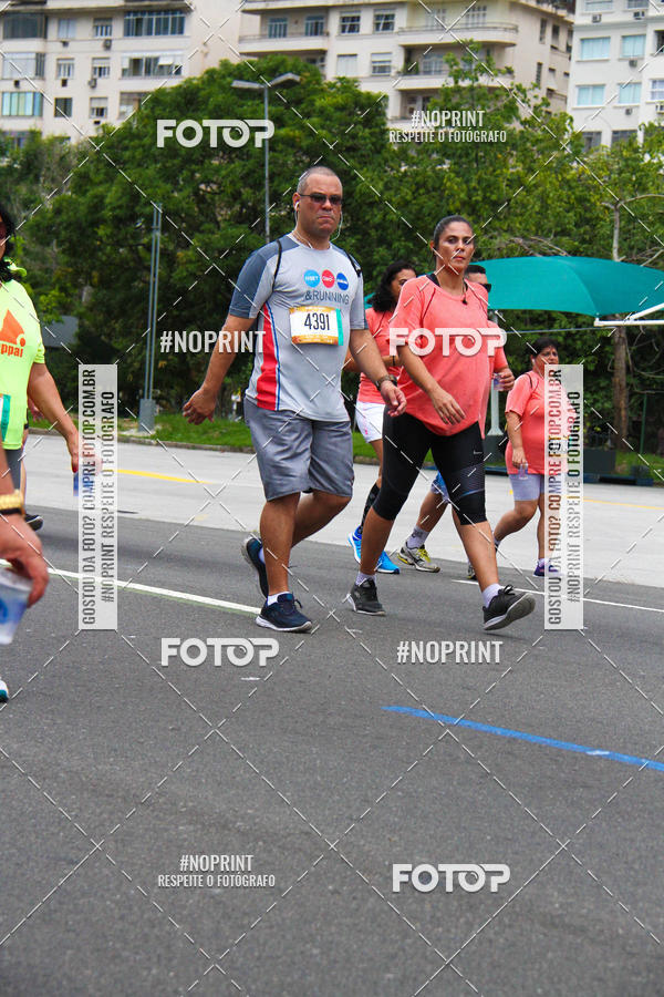 Buy your photos of the eventCircuito das Esta��es - Etapa Ver�o on Fotop