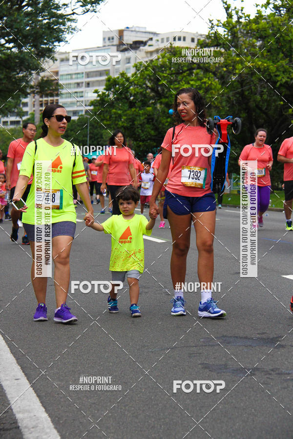 Buy your photos of the eventCircuito das Esta��es - Etapa Ver�o on Fotop