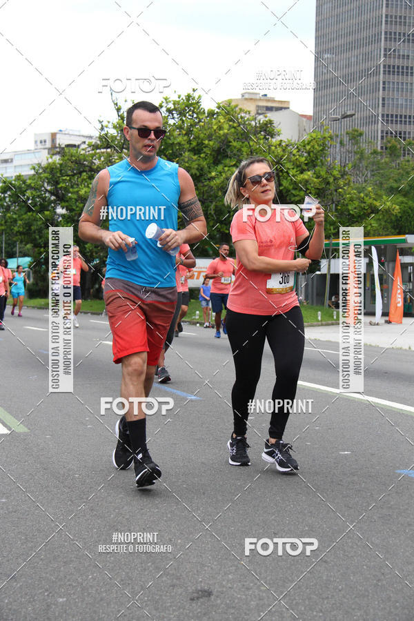 Buy your photos of the eventCircuito das Esta��es - Etapa Ver�o on Fotop