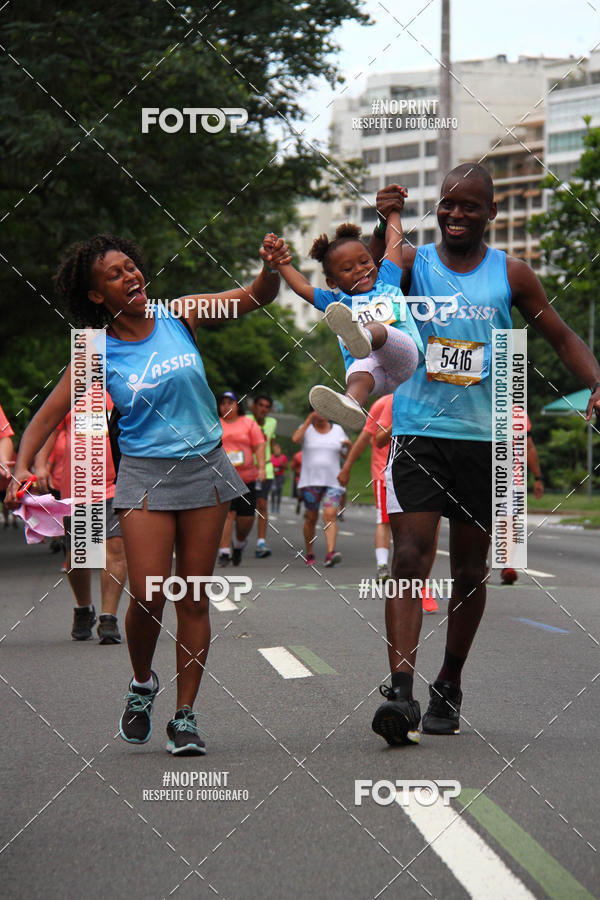 Buy your photos of the eventCircuito das Esta��es - Etapa Ver�o on Fotop