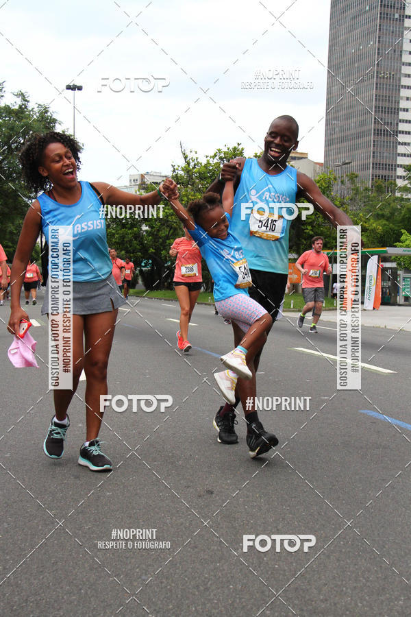 Buy your photos of the eventCircuito das Esta��es - Etapa Ver�o on Fotop