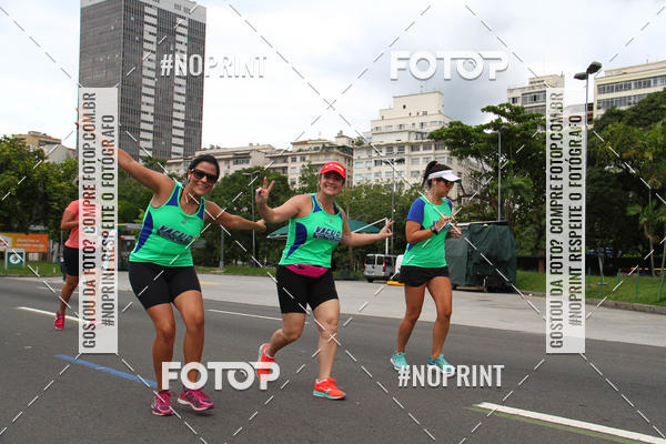 Buy your photos of the eventCircuito das Esta��es - Etapa Ver�o on Fotop