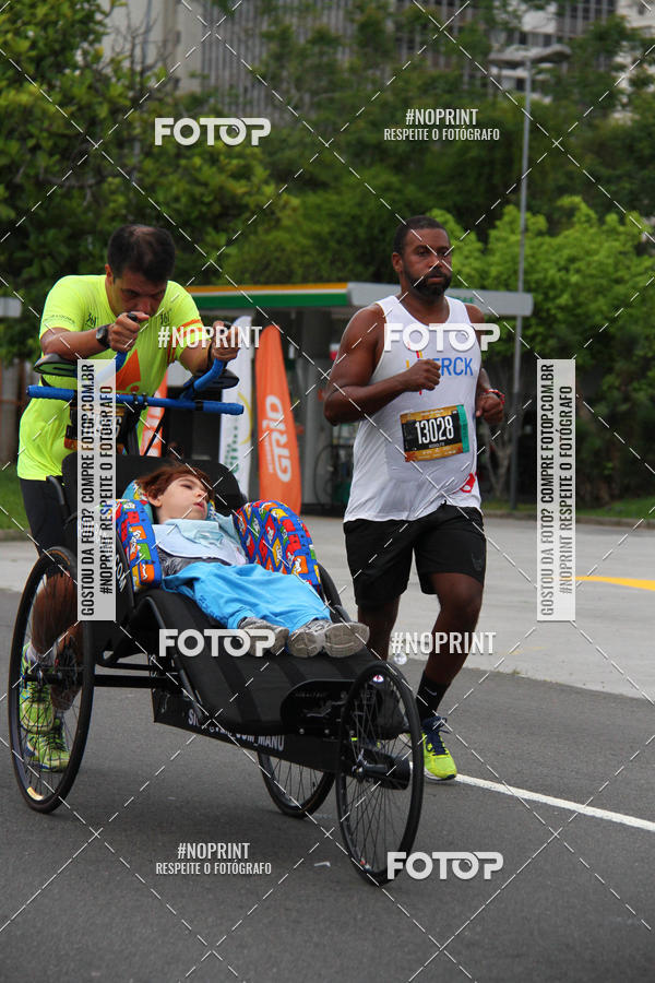 Buy your photos of the eventCircuito das Esta��es - Etapa Ver�o on Fotop