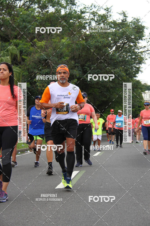Buy your photos of the eventCircuito das Esta��es - Etapa Ver�o on Fotop