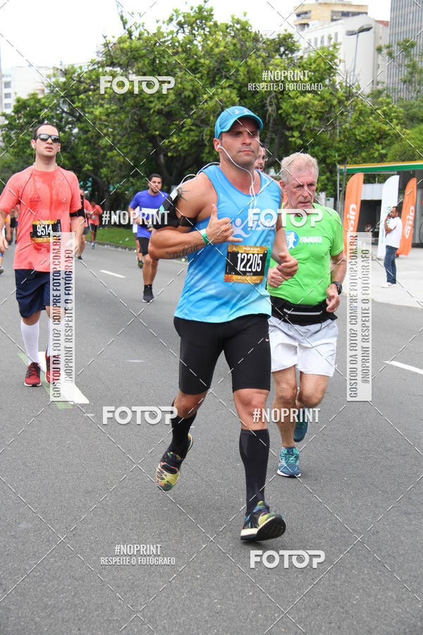 Buy your photos of the eventCircuito das Esta��es - Etapa Ver�o on Fotop