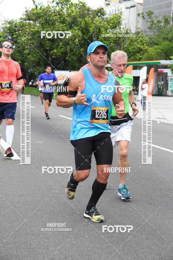 Buy your photos of the eventCircuito das Esta��es - Etapa Ver�o on Fotop