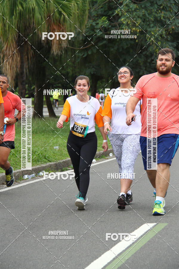 Buy your photos of the eventCircuito das Esta��es - Etapa Ver�o on Fotop