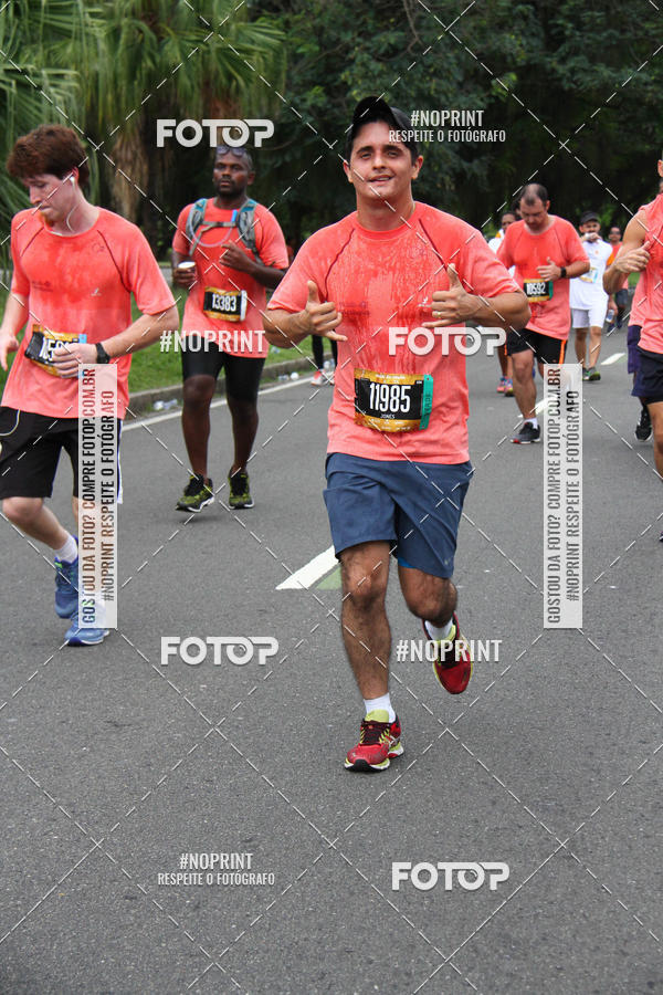 Buy your photos of the eventCircuito das Esta��es - Etapa Ver�o on Fotop