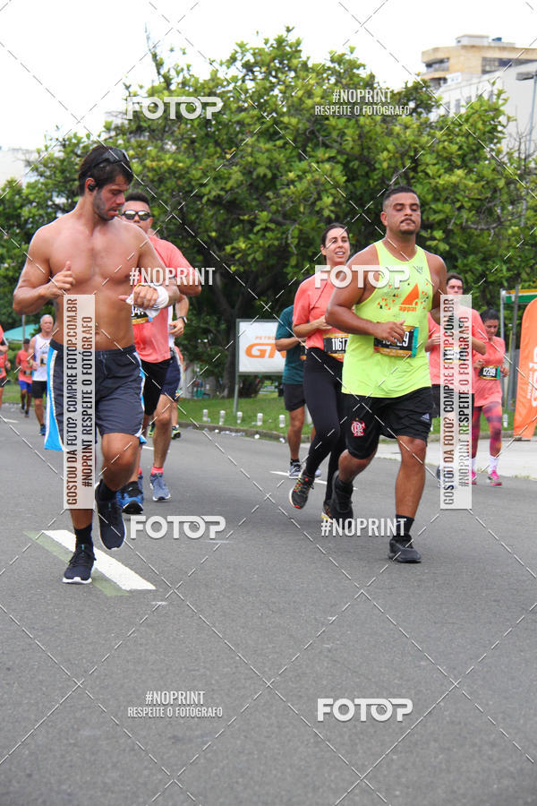 Buy your photos of the eventCircuito das Esta��es - Etapa Ver�o on Fotop