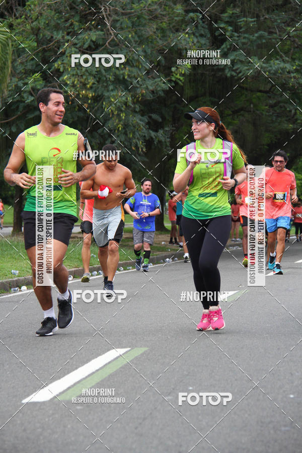 Buy your photos of the eventCircuito das Esta��es - Etapa Ver�o on Fotop