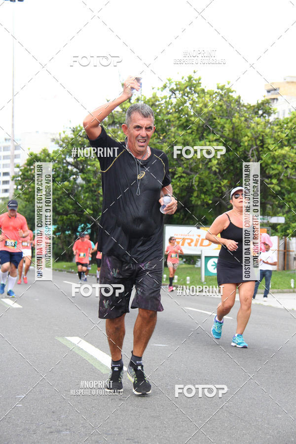 Buy your photos of the eventCircuito das Esta��es - Etapa Ver�o on Fotop