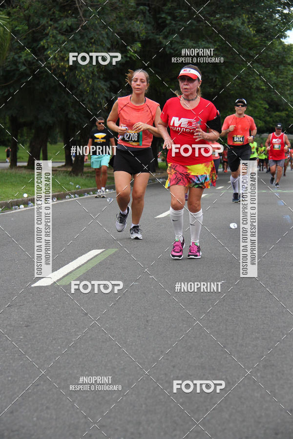 Buy your photos of the eventCircuito das Esta��es - Etapa Ver�o on Fotop