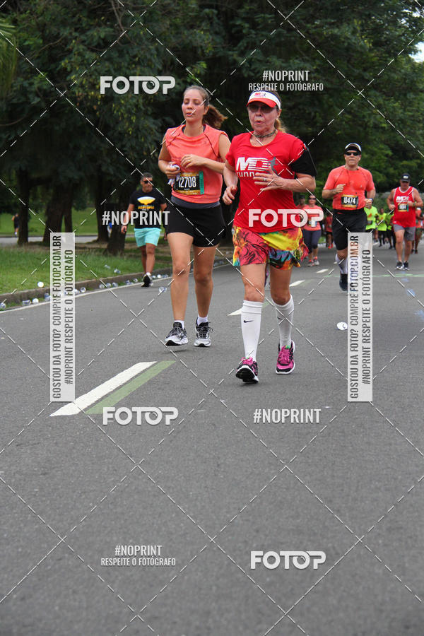 Buy your photos of the eventCircuito das Esta��es - Etapa Ver�o on Fotop