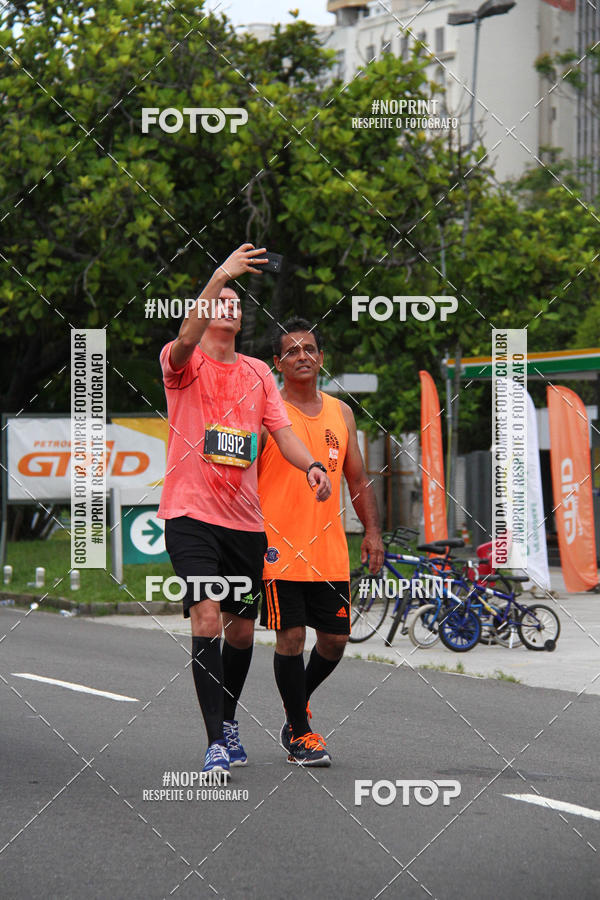 Buy your photos of the eventCircuito das Esta��es - Etapa Ver�o on Fotop