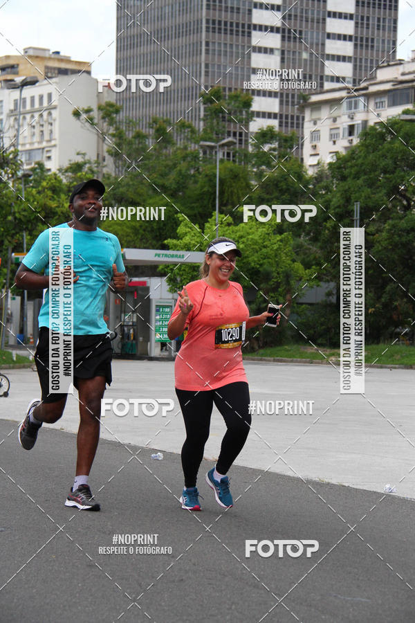 Buy your photos of the eventCircuito das Esta��es - Etapa Ver�o on Fotop