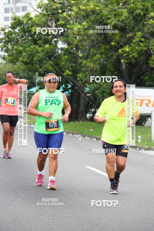 Buy your photos of the eventCircuito das Esta��es - Etapa Ver�o on Fotop