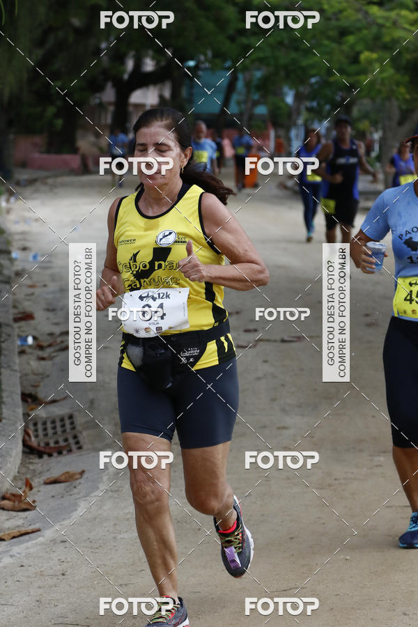 Buy your photos of the eventCorrida e Caminhada Paquet Vip on Fotop