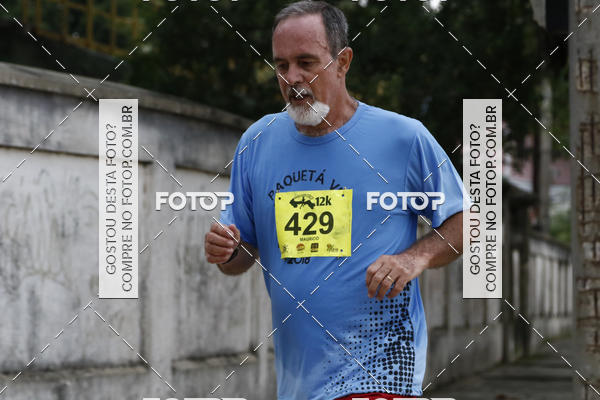 Buy your photos of the eventCorrida e Caminhada Paquet Vip on Fotop