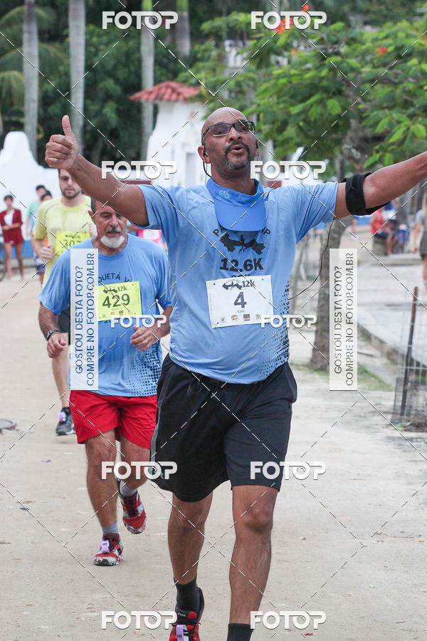 Buy your photos of the eventCorrida e Caminhada Paquet Vip on Fotop