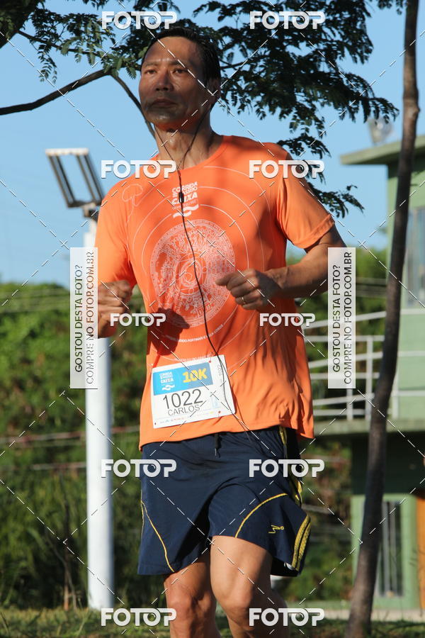 Compra tus fotos del eventoCircuito Rios e Ruas Caixa - Etapa Parque Villa Lobos En Fotop