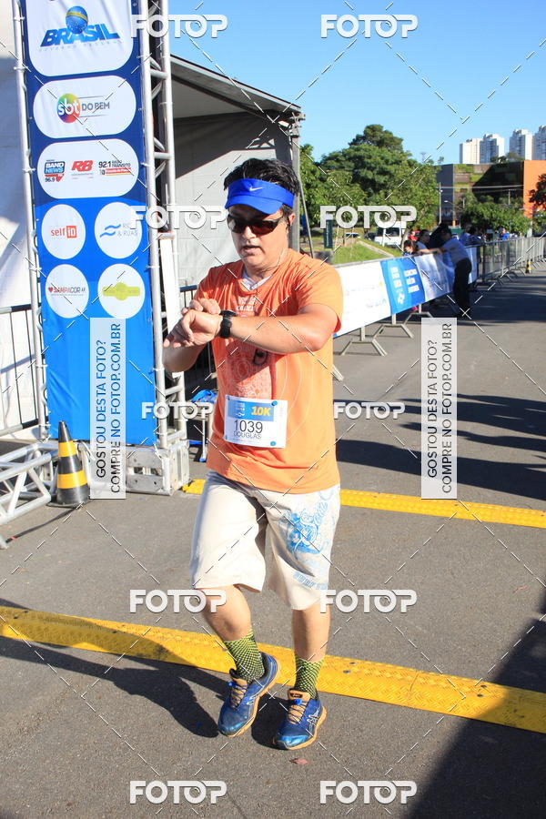 Compre as suas fotos do eventoCircuito Rios e Ruas Caixa - Etapa Parque Villa Lobos no Fotop