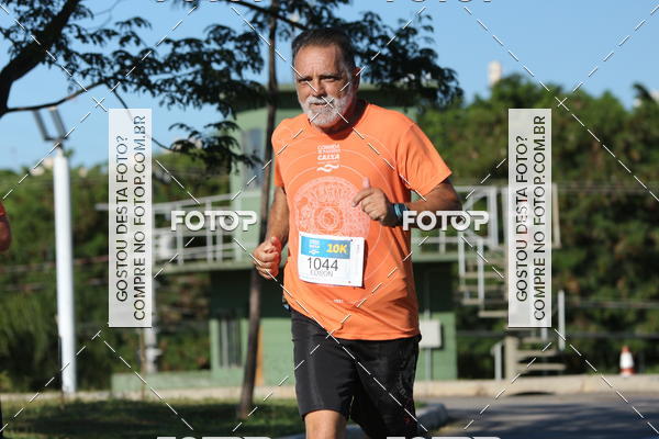 Buy your photos of the eventCircuito Rios e Ruas Caixa - Etapa Parque Villa Lobos on Fotop