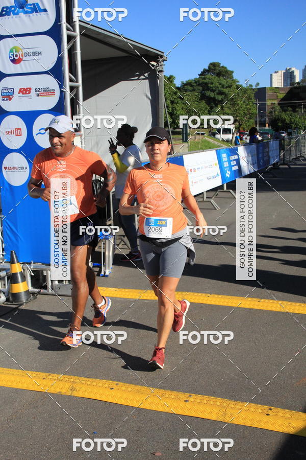 Buy your photos of the eventCircuito Rios e Ruas Caixa - Etapa Parque Villa Lobos on Fotop