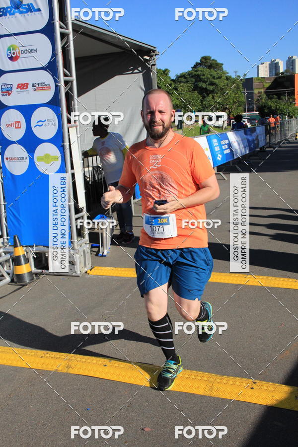 Buy your photos of the eventCircuito Rios e Ruas Caixa - Etapa Parque Villa Lobos on Fotop