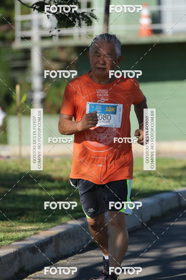 Buy your photos of the eventCircuito Rios e Ruas Caixa - Etapa Parque Villa Lobos on Fotop