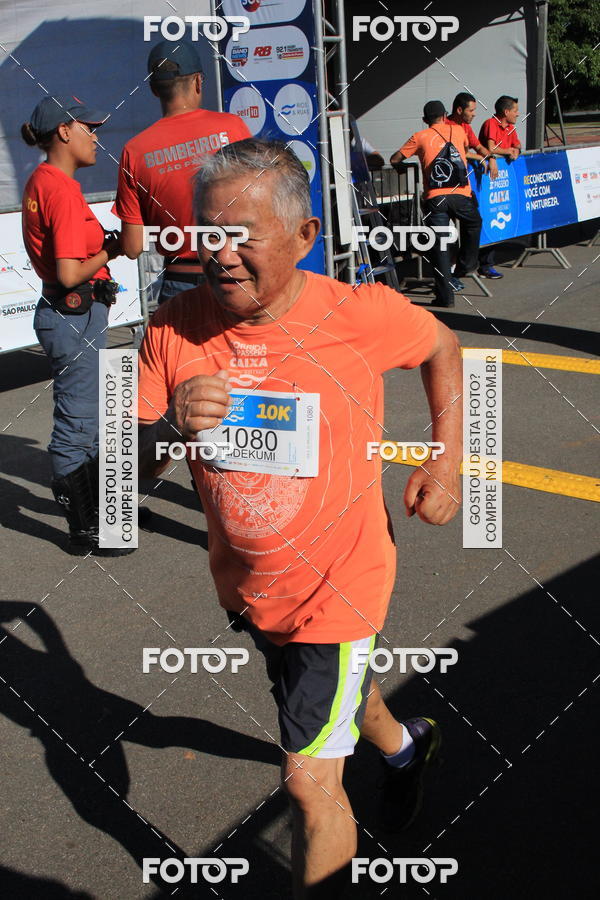 Buy your photos of the eventCircuito Rios e Ruas Caixa - Etapa Parque Villa Lobos on Fotop