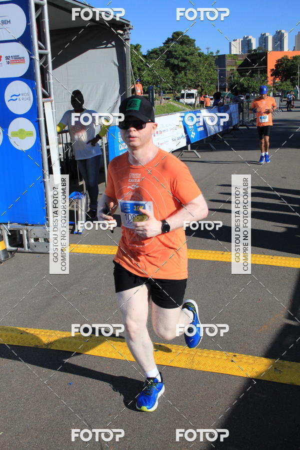 Buy your photos of the eventCircuito Rios e Ruas Caixa - Etapa Parque Villa Lobos on Fotop