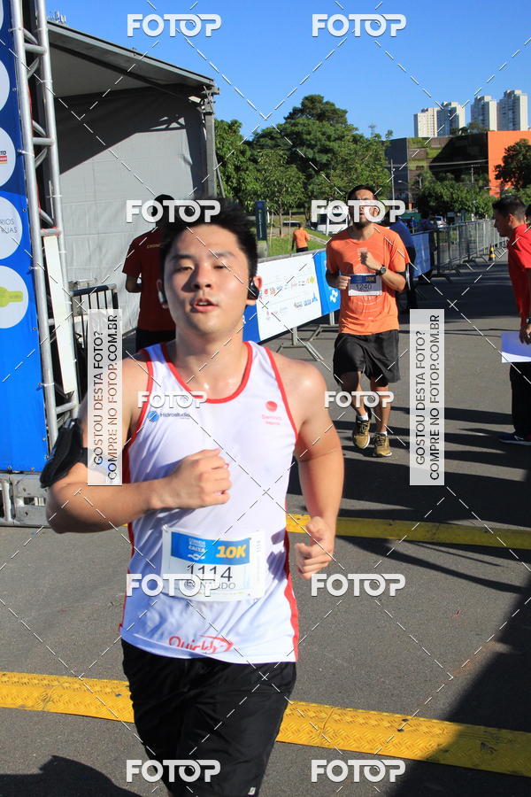 Buy your photos of the eventCircuito Rios e Ruas Caixa - Etapa Parque Villa Lobos on Fotop