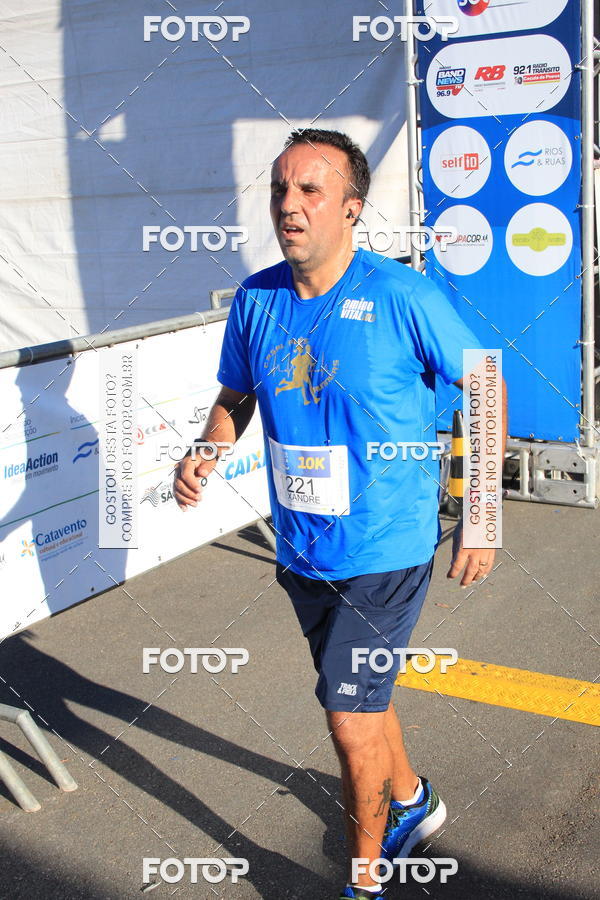 Buy your photos of the eventCircuito Rios e Ruas Caixa - Etapa Parque Villa Lobos on Fotop