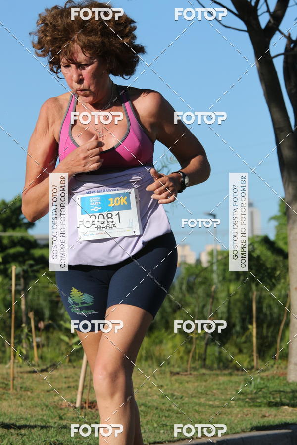 Buy your photos of the eventCircuito Rios e Ruas Caixa - Etapa Parque Villa Lobos on Fotop