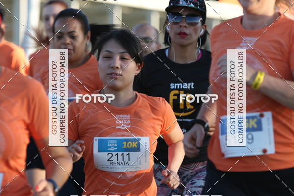 Buy your photos of the eventCircuito Rios e Ruas Caixa - Etapa Parque Villa Lobos on Fotop