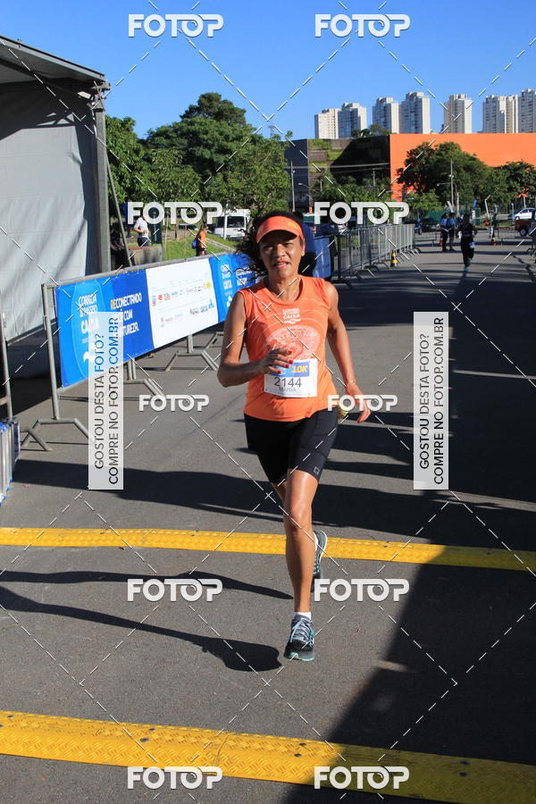 Buy your photos of the eventCircuito Rios e Ruas Caixa - Etapa Parque Villa Lobos on Fotop