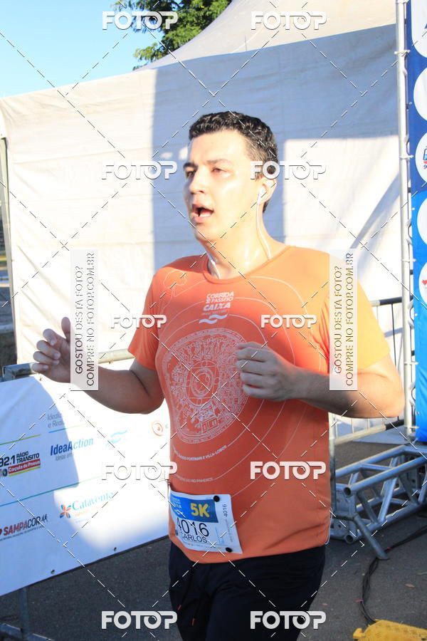 Buy your photos of the eventCircuito Rios e Ruas Caixa - Etapa Parque Villa Lobos on Fotop