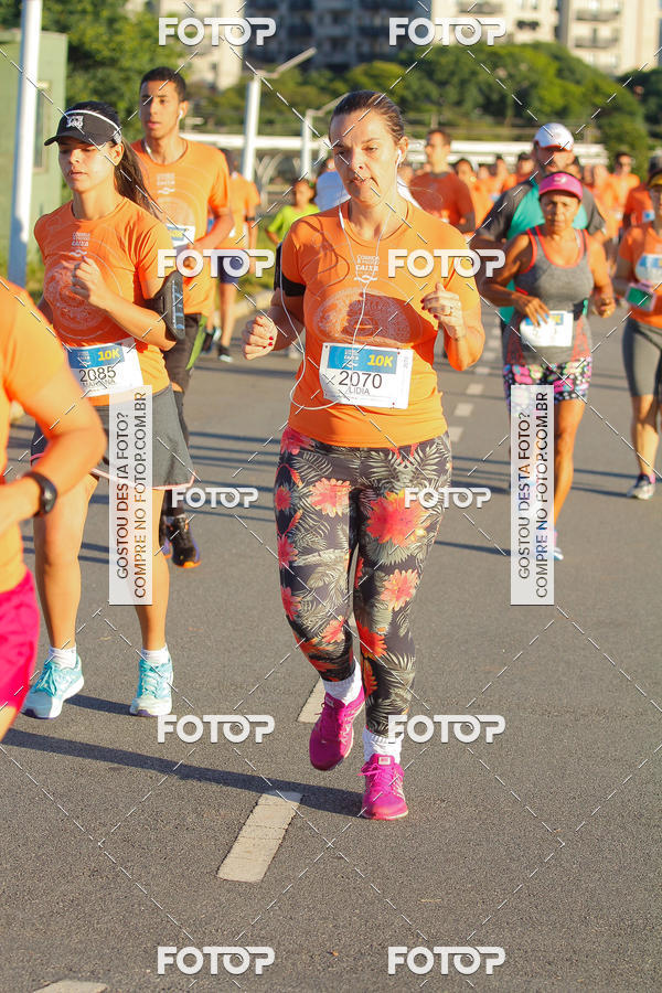 Buy your photos of the eventCircuito Rios e Ruas Caixa - Etapa Parque Villa Lobos on Fotop