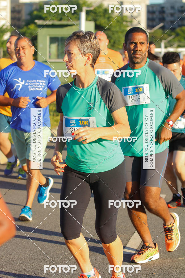 Buy your photos of the eventCircuito Rios e Ruas Caixa - Etapa Parque Villa Lobos on Fotop