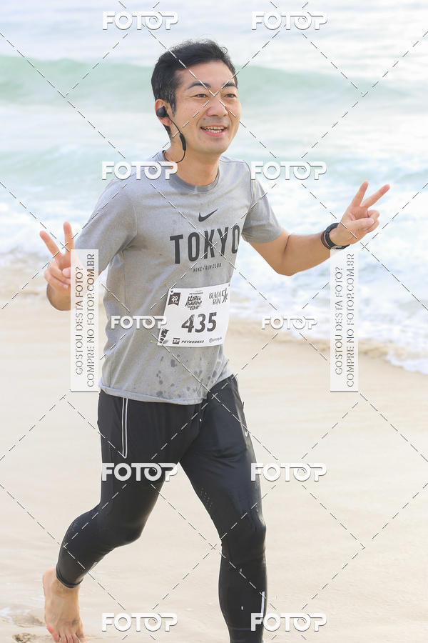 Buy your photos of the eventCircuito Petrobrs Rei e Rainha do Mar on Fotop