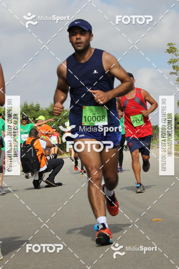 Buy your photos of the eventCorrida e Caminhada A CHANCE DO KAIC Etapa Norte on Fotop