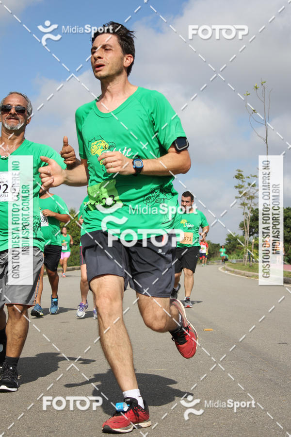 Buy your photos of the eventCorrida e Caminhada A CHANCE DO KAIC Etapa Norte on Fotop