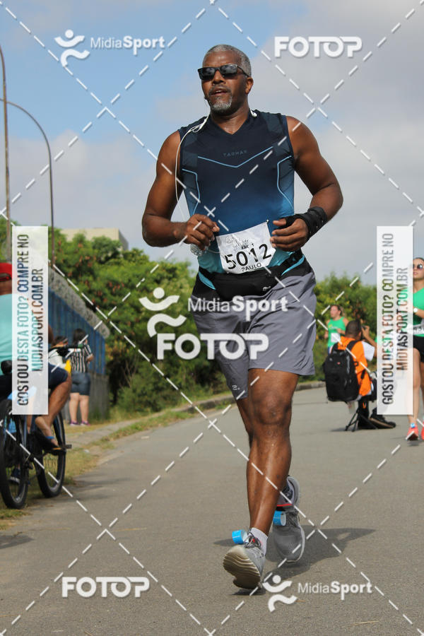 Buy your photos of the eventCorrida e Caminhada A CHANCE DO KAIC Etapa Norte on Fotop