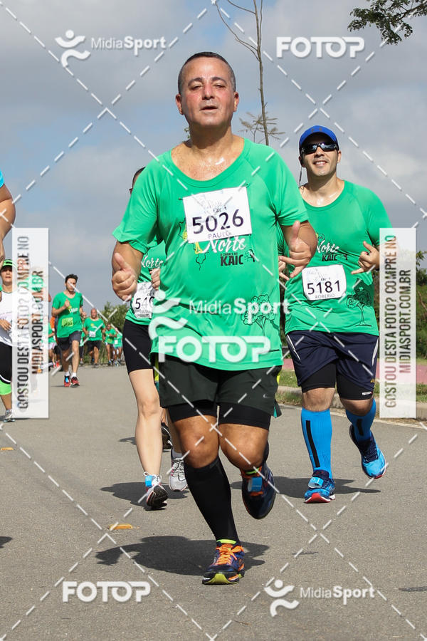 Buy your photos of the eventCorrida e Caminhada A CHANCE DO KAIC Etapa Norte on Fotop