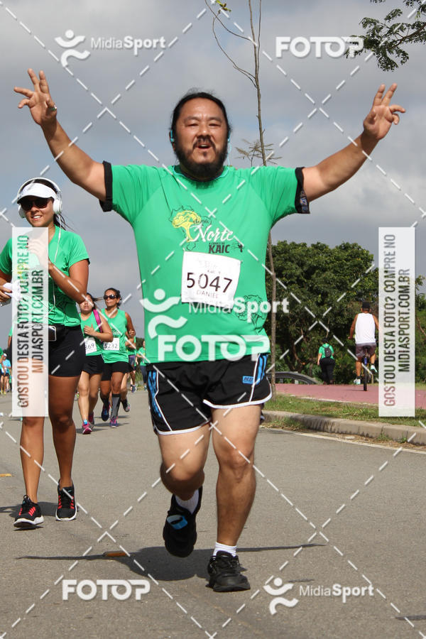 Buy your photos of the eventCorrida e Caminhada A CHANCE DO KAIC Etapa Norte on Fotop